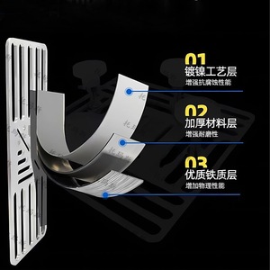 Plaque de fixation Thomas Shim 300x300mm 350x300mm en fer pour bras robotique, type universel de renforcement - Product Image 1