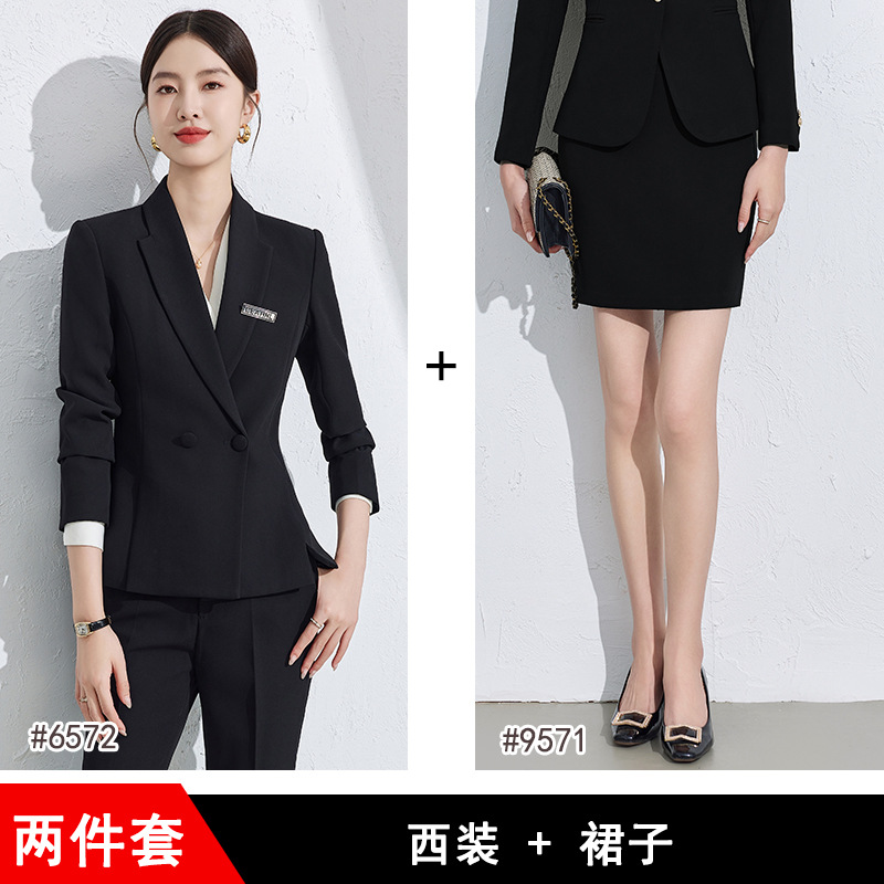 Black suit skirt
