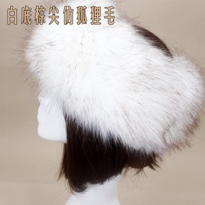 Bandeaux chauds en fausse fourrure douce pour femme, élastiques et ouverts, pour l'hiver, la plage, les voyages d'affaires - Grande vente - Product Image 5