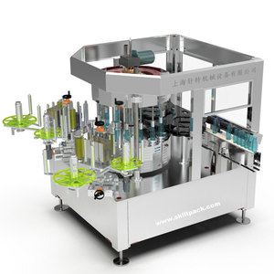 Máquina de etiquetado rotativa de botellas eléctricas de alta velocidad SKILT, adhesivo automático, embalaje de papel, núcleo de rodamiento de bomba PLC - Product Image 4