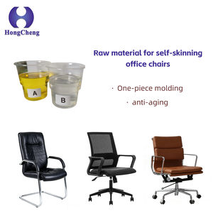 Sillas de Oficina de Poliuretano Autoadhesivas de Color <span class=keywords><strong>Amarillo</strong></span> Claro HongCheng, Moldeo de una Pieza, Alta Resistencia, Superficie Lisa y Ligera - Product Image 2