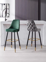 American Club Furniture Discothèque Lounge Retro Industrial Leather Button Chaise à dossier haut en métal Tabourets de bar pour la cuisine