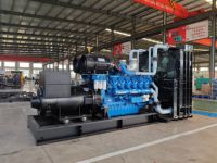 1650kva 1320kw prix d'usine générateur GPL générateur de gaz gaz naturel ensemble pour les applications industrielles et commerciales