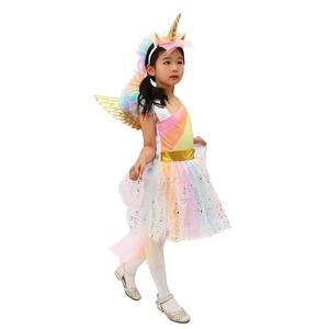 Nouvelle Arrivée MS 2026 : Ensemble Robe et Perruque Licorne pour Filles – Costume de Performance Princesse pour Halloween - Product Image 5