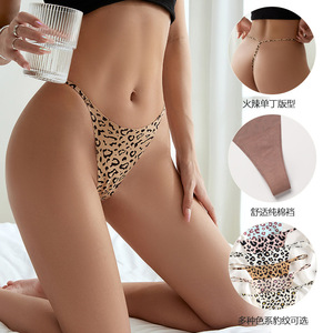 String sexy à motif léopard taille basse pour femmes, sous-vêtements T-back, sans couture, respirant, écologique, culottes - Product Image 2