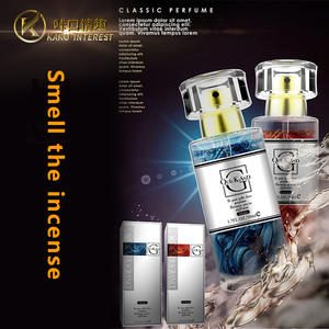 Parfum Kakou aux phéromones pour couples, pour hommes et femmes, avec <span class=keywords><strong>tenue</strong></span> de séduction pour couples et parfum sexy - Product Image 3