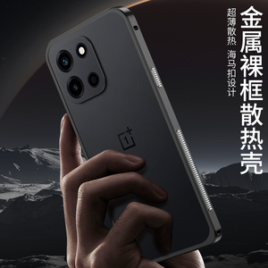 <span class=keywords><strong>Coque</strong></span> <span class=keywords><strong>de</strong></span> <span class=keywords><strong>téléphone</strong></span> antichoc avec cadre en acrylique et métal détachable pour OnePlus Turbo 6 6V, pare-chocs pour OnePlus Turbo 6X Pro - Product Image 5