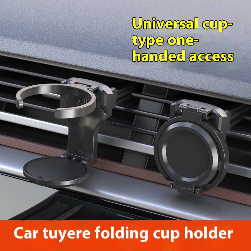 Car Interior Accessories Guide: Haval H9 Cup Holder, BMW E34 Cup Holder, Air Cup Kit Chevy Cruze Air