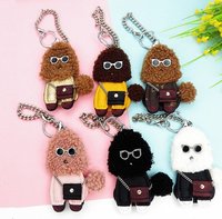 Porte-clés en cuir de créateur, porte-clés personnalisé en peluche chien, breloque de sac de luxe, cadeau pour femme, accessoire pour clés de voiture