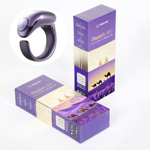 2025 weslamic มุสลิมรอมฎอนฮัจญ์สวดมนต์อิเล็กทรอนิกส์ tasbeeh Smart tasbih สีม่วงลาเวนเดอร์ zikr แหวนสำหรับผู้หญิง - Product Image 1