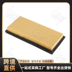 ไส้กรองอากาศสำหรับรถยนต์โตโยต้า วีออส 17801-0Y040 17801-0Y060 17801-0N050 17801-BZ150 ขนาดมาตรฐาน เกียร์อัตโนมัติ - Product Image 5