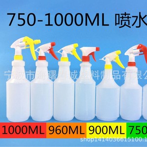 Chuncheng Spray <b>Bottle</b> <b>750ml</b> 1000ml For Alcohol Disinfection General Packaging - Product Image 4