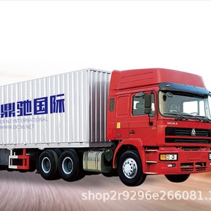 บริการขนส่งสินค้าระหว่างประเทศ Dingchi LCL Express Shipping ไปยังออสเตรเลียและจอร์แดน สำหรับอีคอมเมิร์ซข้ามพรมแดนและขนส่งสินค้าแบบ FBA - Product Image 1