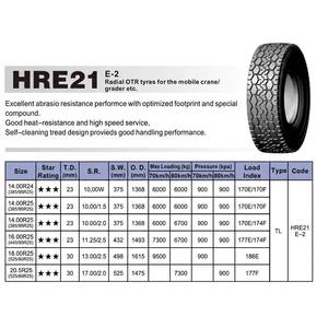 Neumático Radial OTR HongHua 16.00R25 HRE21 E2 con Clasificación de 3 Estrellas, Neumático de Alta Velocidad para Grúas Móviles, Graderas Pesadas Todoterreno, 3 Años de Garantía - Product Image 2