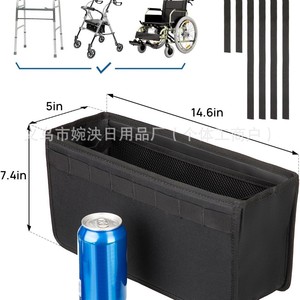 Panier pliable Wan Yang noir pour déambulateur, sac de rangement pour fauteuil roulant, usage senior - Product Image 2