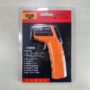 ใหม่ เครื่องวัดอุณหภูมิอินฟราเรดแบบพกพา ปืนวัดอุณหภูมิอินฟราเรด Victtor VC302B - Product Image 4