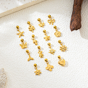 คอลเลกชันจี้มินิรูปดอกไม้และธรรมชาติ |   สแตนเลสสตีลเคลือบทอง 18K แบบ PVD |   ผีเสื้อ, ปลาดาว, โคลเวอร์, หัวใจ และอื่นๆ - Product Image 1