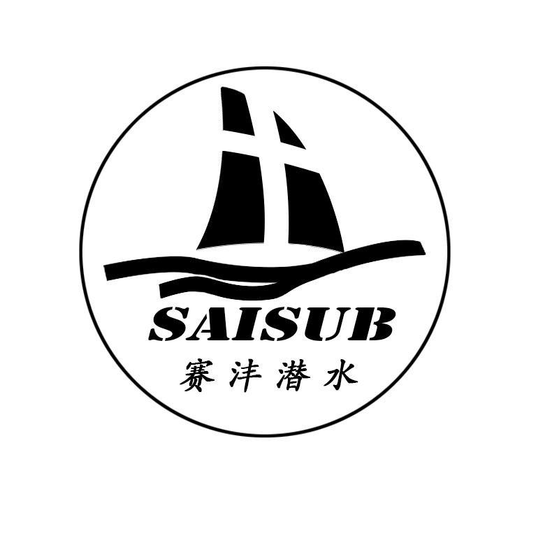 Guangzhou Saisub Diving Equipment Co., Ltd. logo