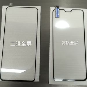 Convient à tous les types de téléphones mobiles et tablettes, <span class=keywords><strong>film</strong></span> non poreux, <span class=keywords><strong>film</strong></span> trempé anti-chute HD anti-poussière - Product Image 2