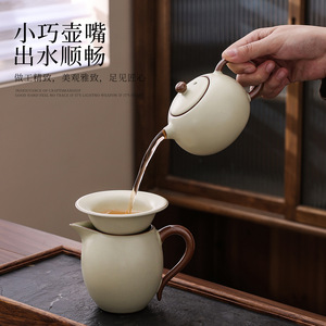 Ru Kiln Kung Fu Tea <b>Set</b> Porcelain Gaiwan <b>Teapot</b> Teacups Crackled Glaze Traditional Chinese Style Home Use - Product Image 4