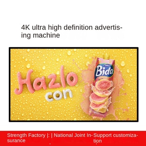 All-in-One 4K HD thương mại hiển thị <span class=keywords><strong>LCD</strong></span> quảng cáo Máy IP65 đánh giá SDK hỗ trợ 55inch màn hình cảm ứng cho sử dụng trong nhà thang máy - Product Image 4