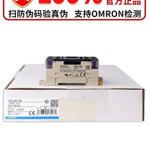 มิตซูบิชิ อิเล็คทริค G6D-1A-ASI รีเลย์ AC DC SPST โมดูลระบบอัตโนมัติทางอุตสาหกรรม - Product Image 3