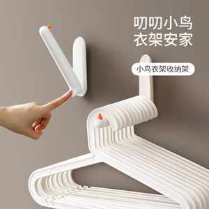 FaSoLa <b>Clothes</b> Hanger Storage <b>Rack</b> Wall Mounted White Space Saving Drying <b>Rack</b> Organizer - Product Image 1