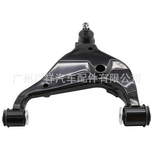 Nouveau bras de suspension inférieur 48069-0K040 pour Hilux KUN25, suspension MacPherson - Product Image 2