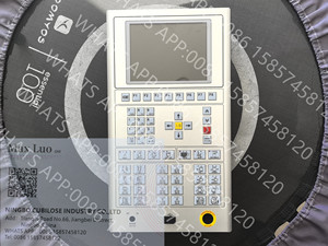 Panneau HMI <span class=keywords><strong>MIRLE</strong></span> MH6117 MH9118 - Product Image 2