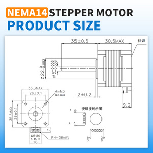 Moteur pas à pas hybride biphasé <span class=keywords><strong>RB</strong></span> NEMA14 17 23 34 à couple élevé et silencieux pour éclairage de scène, moteur de tête mobile <span class=keywords><strong>DMX</strong></span> - Product Image 2