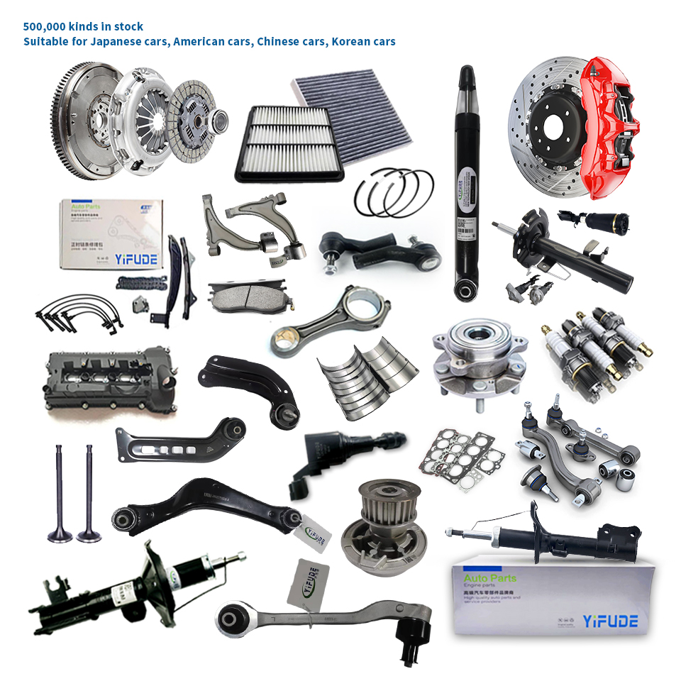 Оптовая продажа oem Chevrolet Chery Haval Gm bmw audi Honda Nissan Mazda Hyundai Mitsubishi Kia Subaru Korean другие автозапчасти