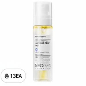 Neogen ชุดพ่นละอองน้ำสำหรับใบหน้าขนาด80มล. 13ชิ้นสีขาว - Product Image 1