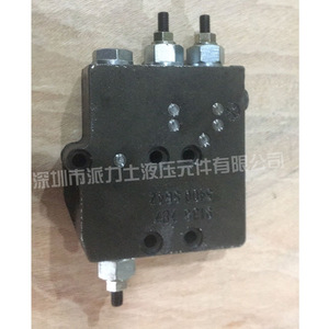 Válvula de Control A11VO95 130 145 LRDS, Bomba de Pistón, Control de Presión de Aceite, Hierro Fundido - Product Image 5