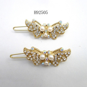 Pinza para el pelo con nudo al estilo europeo y americano, con pedrería metálica y perlas, pinza para el pelo de alta gama para mujer, pinza para diadema - Product Image 1