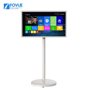 FOVUE 21,5 pulgadas FHD Android <span class=keywords><strong>TV</strong></span> portátil interactivo Pantalla LCD inteligente inalámbrica 5H 9H Batería Pantallas de señalización digital - Product Image 1