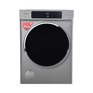 <span class=keywords><strong>Sèche</strong></span>-<span class=keywords><strong>linge</strong></span> ventilé 8KG - Product Image 4