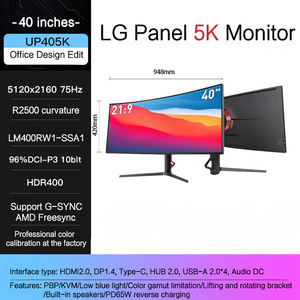 จอคอมพิวเตอร์โค้งแบบ OEM โรงงานผลิต ขนาด 40 นิ้ว ความละเอียด 5K 5120*2160 75Hz สำหรับสำนักงานและเล่นเกม จอภาพคอมพิวเตอร์แบบ Super Wide 5K 40 นิ้ว - Product Image 4