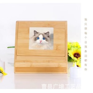 Solid Wood Pet Urn Triangle Shape Natural Color Durable Cat Dog <b>Memorial</b> <b>Box</b> - Product Image 3