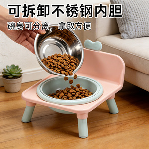 Gamelle pour chat et chien Daoge avec support cervical, surélevée, en acier inoxydable, amovible, anti-renversement, antidérapante, pour l'alimentation et l'eau des animaux de compagnie - Product Image 4