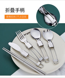 <span class=keywords><strong>Set</strong></span> di Posate Portatili da Campeggio in Acciaio Inox 304 con Coltello Pieghevole, Forchetta e Cucchiaio, <span class=keywords><strong>Set</strong></span> da Viaggio con Custodia in Plastica - Product Image 6