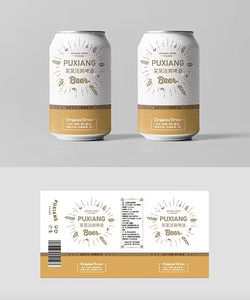 Custom Sticker Private Label Textured PVC Leather <strong>Embossed</strong> <strong>Paper</strong> UV Red Wine Label Printing - Product Image 5