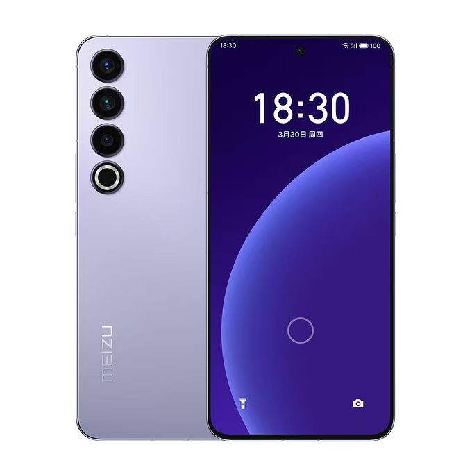 Meizu 20 Pro 5G Smartphone - Snapdragon 8 Gen 2 Power