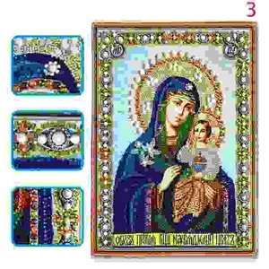 Mosaico de diamantes 5D, icono cuadrado de taladro completo, pintura de diamantes religiosos, bordado de diamantes de imitación de la Virgen María con diamantes, decoración del hogar - Product Image 6