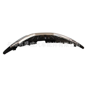 Rejilla Delantera para Nissan Sylphy, Pieza de Repuesto para Parachoques Delantero de ABS con Herrajes de Montaje - Product Image 5