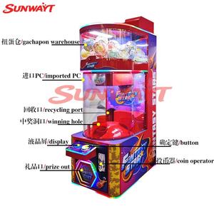 Machine distributrice de capsules de 100 mm pour jeux interactifs à monnayeur et jouets en capsule, avec fonction Lucky Drop personnalisée - Product Image 4