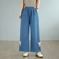 Nouvelle collection Printemps-Automne 2026 : Jean large en denim grande taille pour femme, taille élastique, coupe courte, décontracté, couleur unie, ourlet fendu, nœud en dentelle