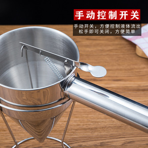 กรวยสแตนเลสทรงกรวยพร้อมโครงสำหรับเทแป้งทาโกะยากิ ใช้ในครัวเรือน - Product Image 2