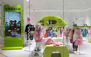 Juego Completo de Muebles Personalizados para Tienda de Bebés, Estantes de Exhibición de Ropa <span class=keywords><strong>Infantil</strong></span> con Temática Verde y Blanca, con Iluminación LED - Product Image 5