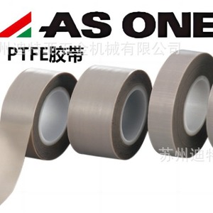 Asone <b>PTFE</b> Tape AFT813 3-6608-01 Laboratory Grade Made In China - Product Image 4
