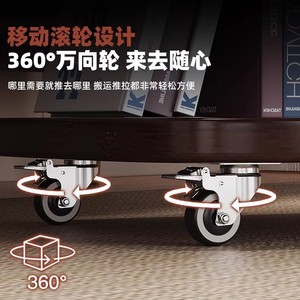 Movable coffee table, sofa, high-end side table, bedroom bedside table, multi-functional storage shelf, mobile <b>computer</b> <b>desk</b> - Product Image 2